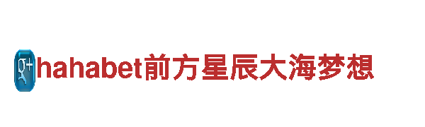 玩家首选！kb体育注册游戏开发公司